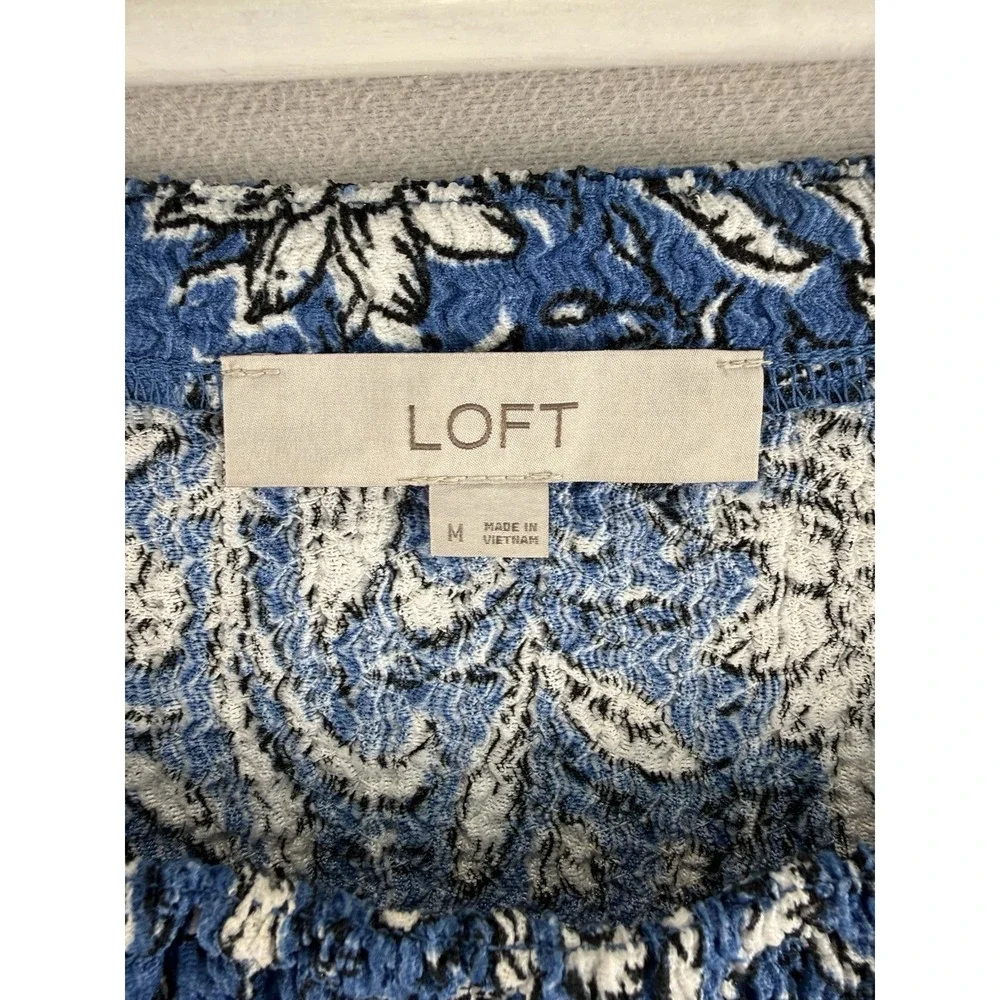 LOFT width 18